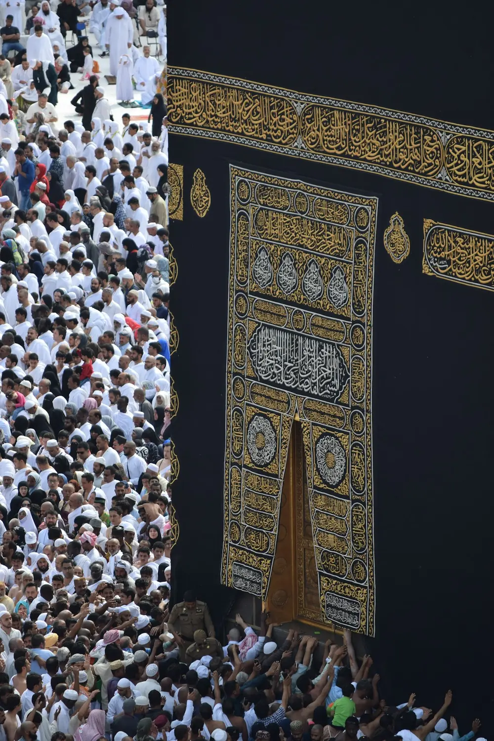 Kaabah Mekah Al-Mukarramah