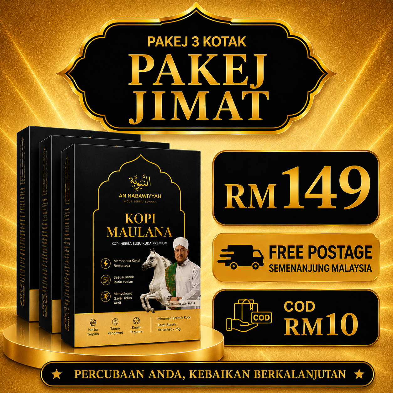 PAKEJ JIMAT (3 KOTAK)